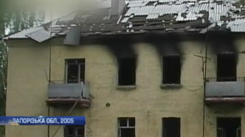 Річниця вибухів у Новобогданівці: чим живе село у 2019