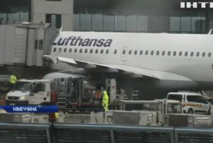 Повітряний порушник: у Франкфурті дрон налякав авіаперевізників