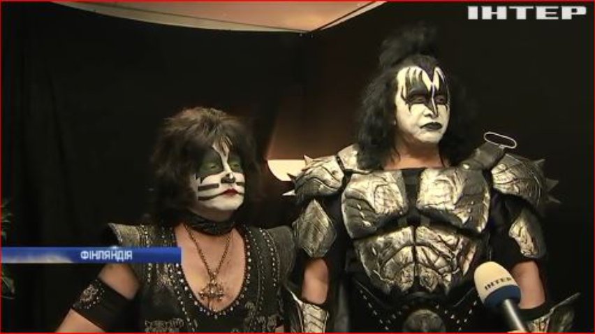 Свято для фанів KISS: учасники рок-гурту виступили в Фінляндії з концертом - ексклюзивні подробиці