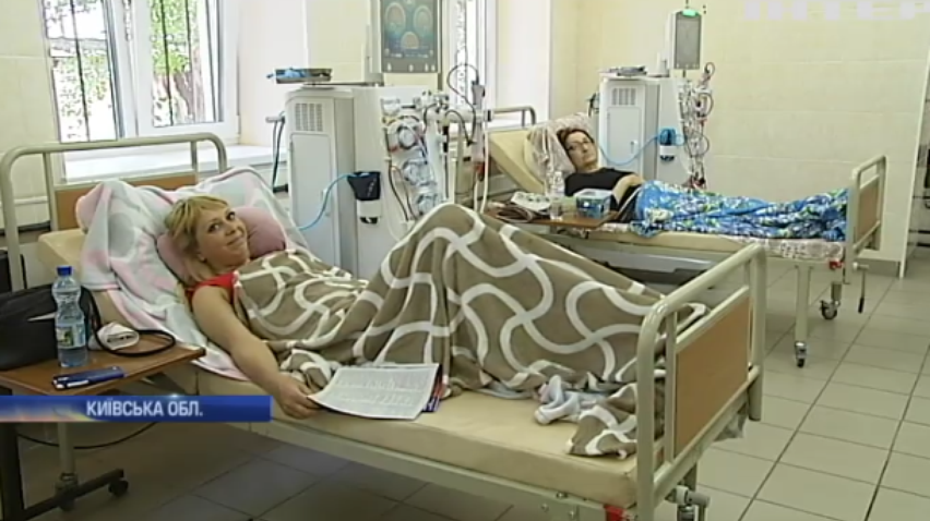 У Фастові за підтримки народного депутата з'явилося відділення гемодіалізу