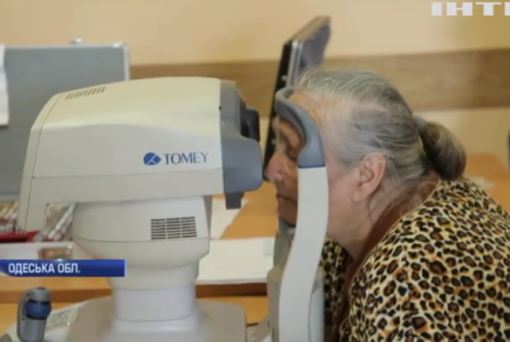 На Одещині за підтримки "Опозиційної платформи - За життя" безкоштовно виявляють проблеми із зором