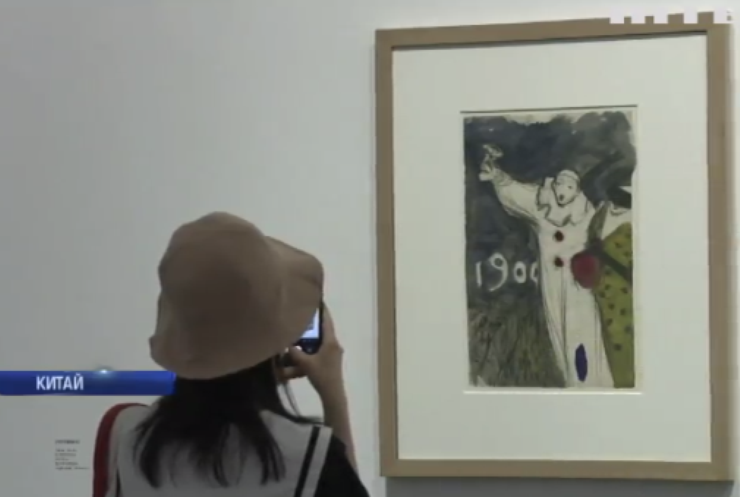 Китайці відкрили найбільшу виставку Пабло Пікассо