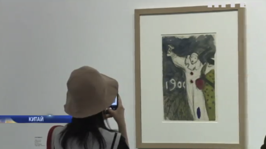 Китайці відкрили найбільшу виставку Пабло Пікассо