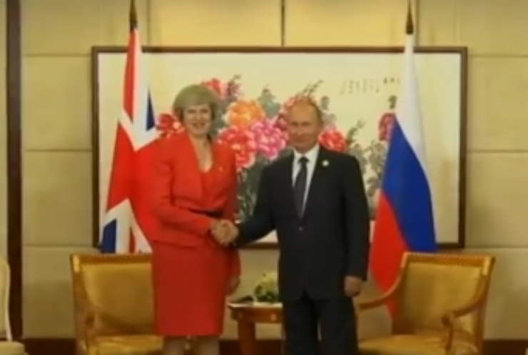 Лідери Британії та Росії зустрінуться на саміті G20
