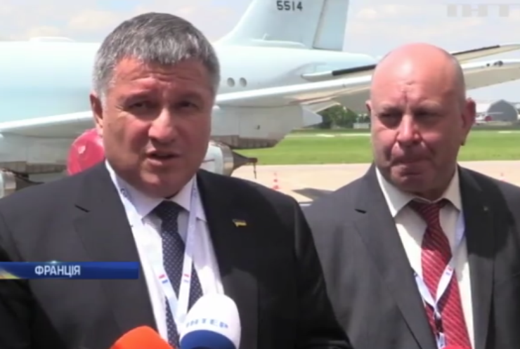 Арсен Аваков на авіасалоні Ле Бурже домовився про закупівлю літаків Ан-178