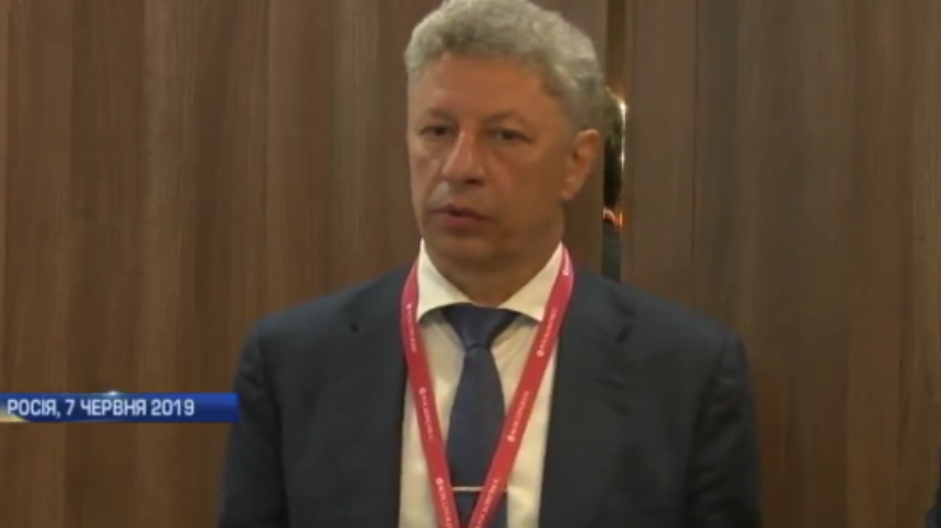 В "Опозиційній платформі - За життя" знають, як досягти домовленості про зниження вартості газу на 25%