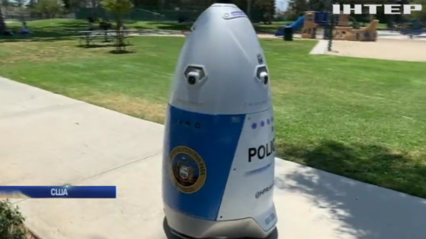 У США презентували робота-поліцейського