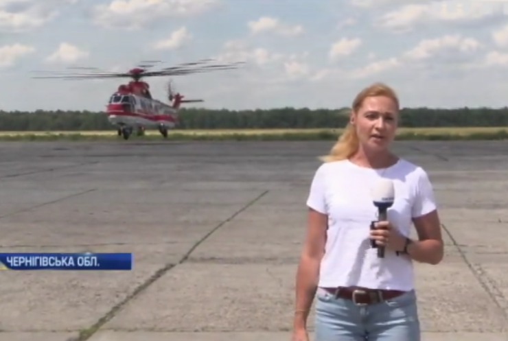 Авіапарк МВС України поповнився ще одним французським вертолітом Super Puma