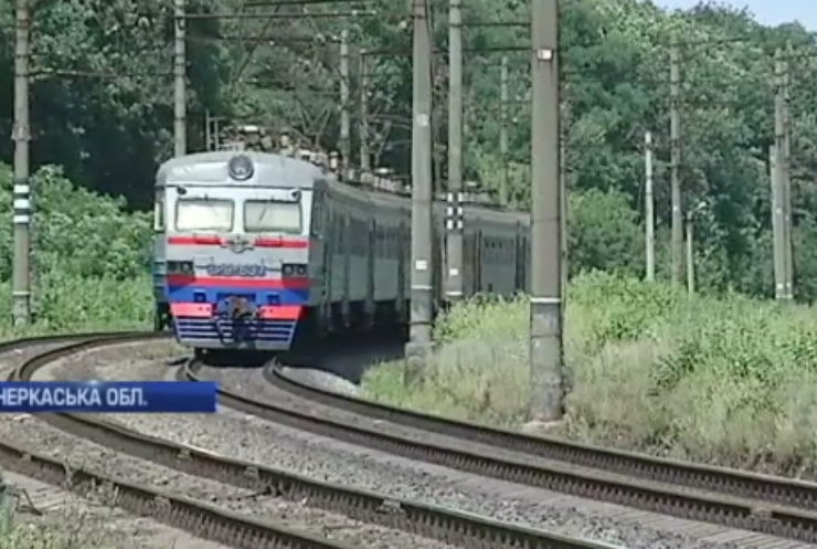 На Черкащині поїзд збив дитину