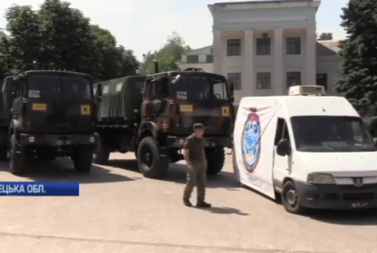 Мешканці Донбасу отримали гуманітарну допомогу від країн Балтії