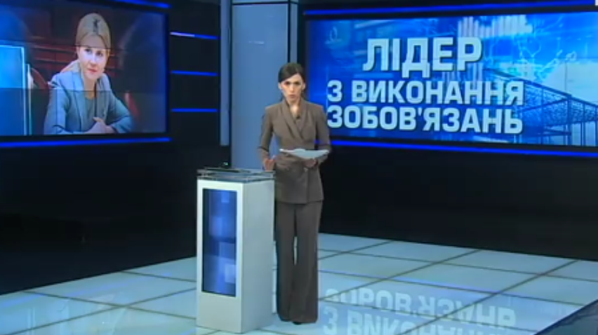 Харківського губернатора визнали найефективнішою головою ОДА в Україні