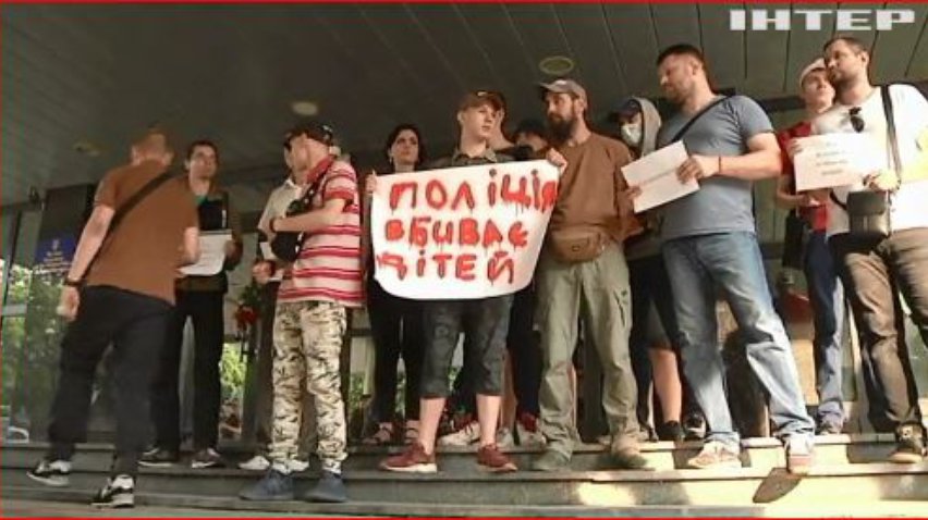 "Безкарність вбиває": українців обурило вбивство 5-річної дитини