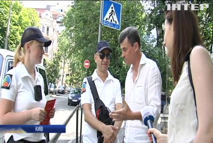 Інспектори парковки назвали головні порушення водіїв у Києві