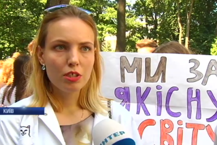 У Києві студенти-медики протестують проти тесту від МОЗу