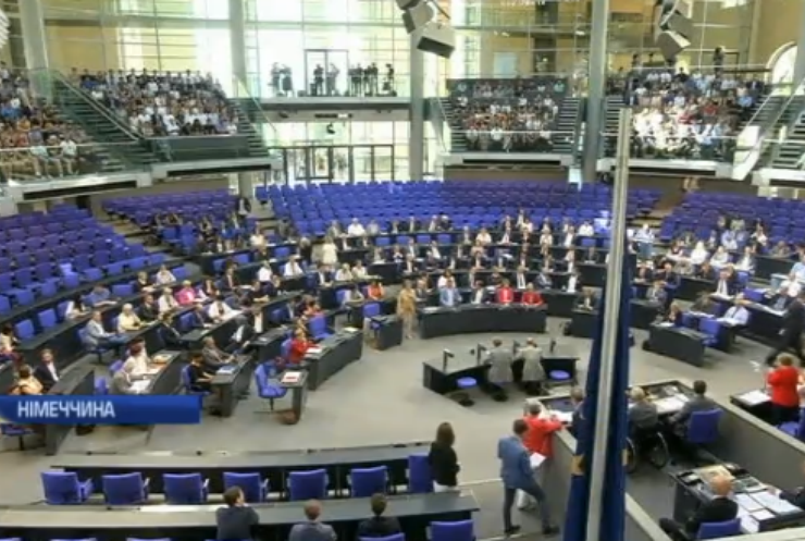 Депутатів Бундестагу відкликають з відпусток