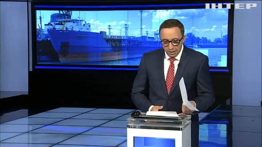 Україна затримала російський танкер Neyma