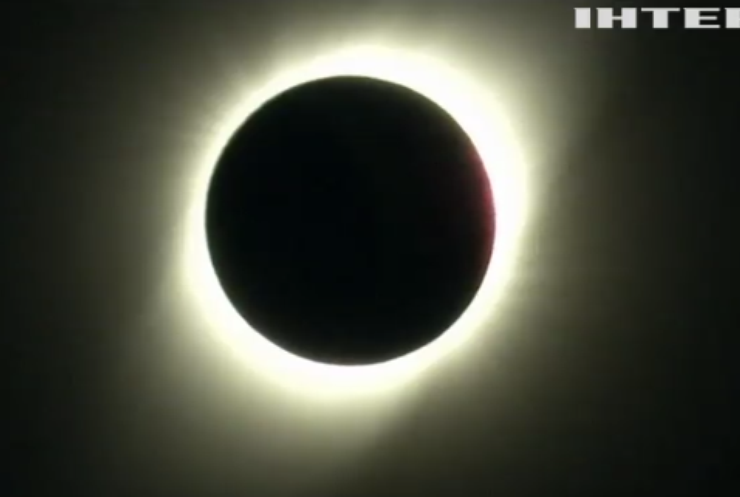 До Чилі та Аргентини з'їхалися тисячі астрономів заради сонячного затемнення