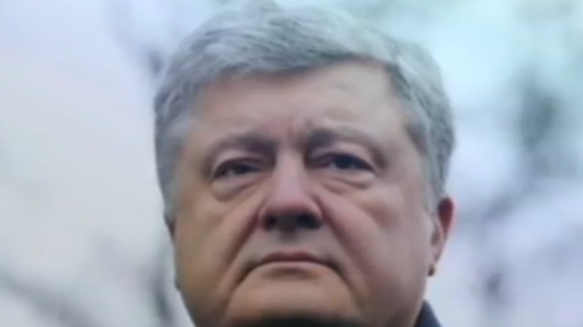 Петра Порошенка викликають на черговий допит