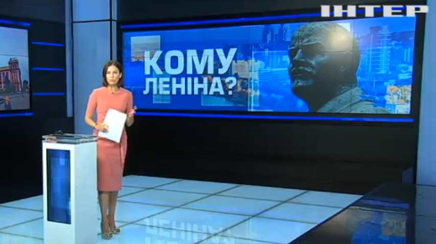 Володимир Ленін рятуватиме комунальників від банкруства