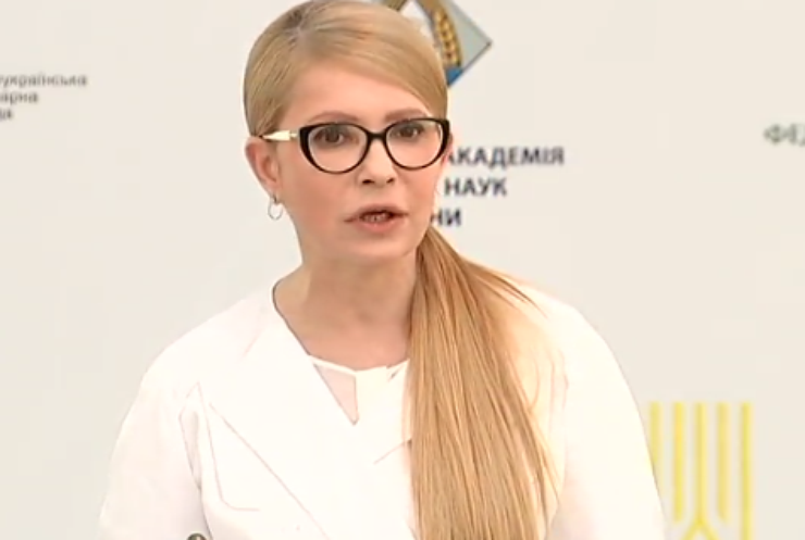 Юлія Тимошенко обговорила ринок землі з представниками агробізнесу України