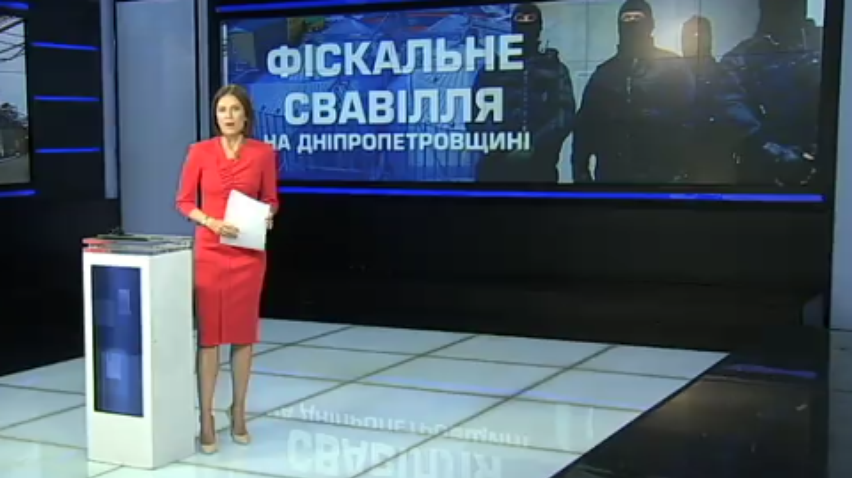 Викрадення бізнесмена на Дніпропетровщині: коли будуть покарані винні у спробі рейдерського захоплення бізнесу?