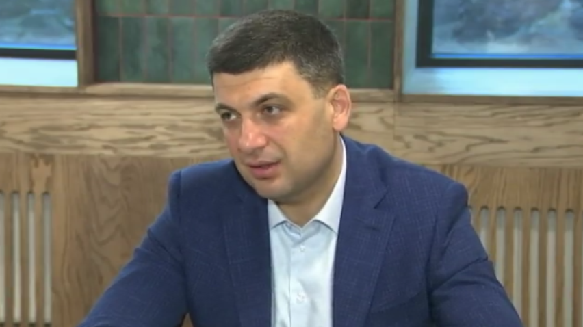 Володимир Гройсман закликав до перезавантаження влади