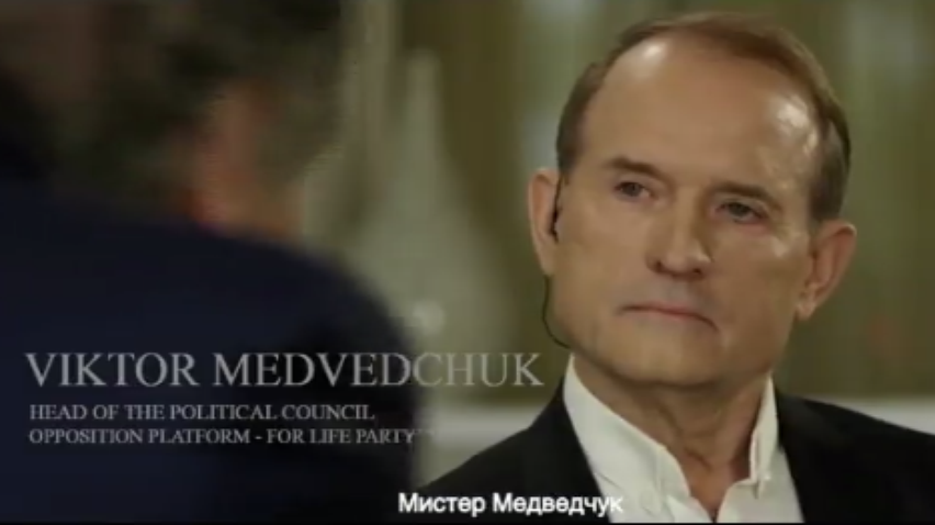 Стрічку "Нерозказана історія України" представили на кінофестивалю на Сицилії