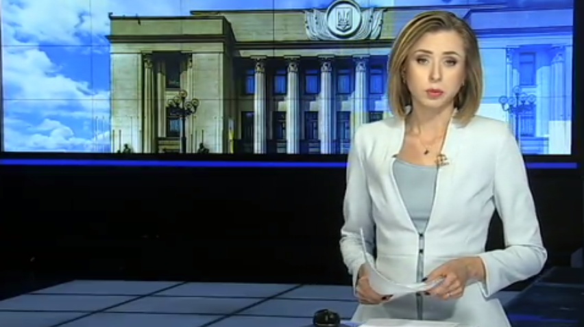 "Опозиційна платформа - За життя" зберігає друге місце у рейтингу симпатій громадян