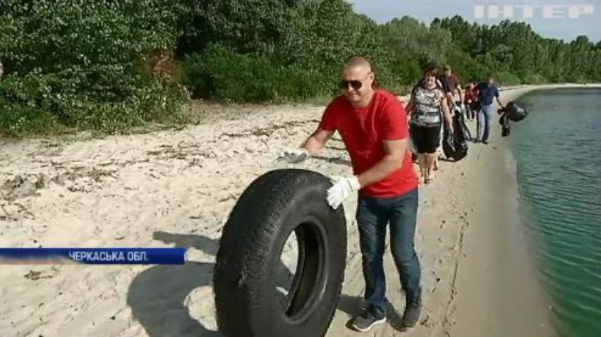 Зберегти природу: на Черкащині за підтримки Сергія Рудика впорядковують місцеві пляжі