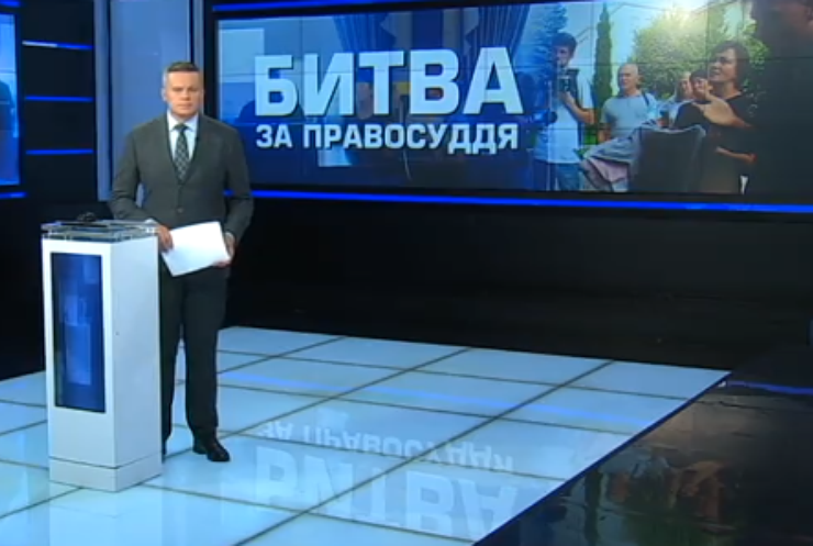 На Закарпатті селяни вимагають чесного розслідування загибелі хлопця