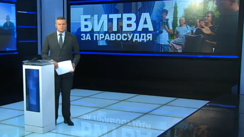 На Закарпатті селяни вимагають чесного розслідування загибелі хлопця