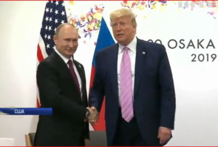 Дональд Трамп може повернути Росію до складу G7