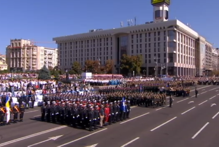 День Незалежності у Києві відзначили Ходою Гідності
