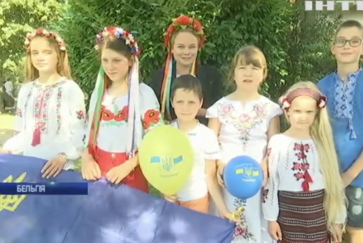 Вареники, музика та вишиванки: українці Бельгії відсвяткували День Незалежності