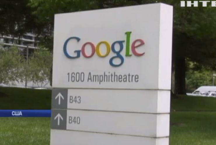 Google заборонив співробітникам обговорювати політику