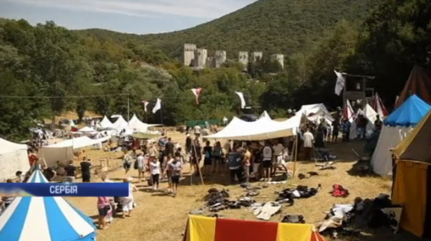 Лицарі Європи зійшлись на фестивалі у Сербії