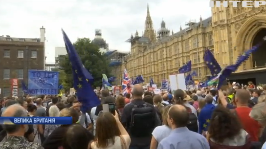 "Борис - ти не правий": британці протестують проти скандального рішення прем'єра
