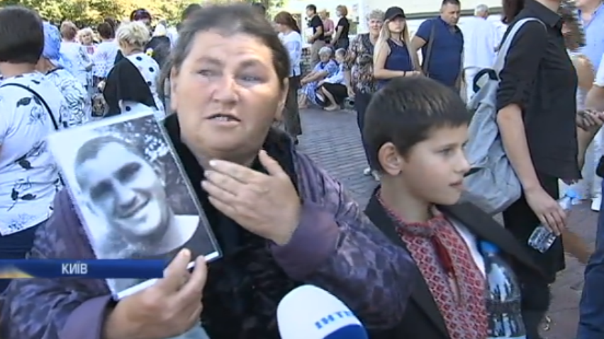 На Михайлівській площі вшанували пам'ять захисників України