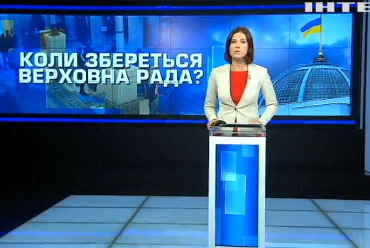 На засіданні підготовчої депутатської групи "Опозиційна платформа - За життя" закликала створити комітет з комплексного вирішення проблем Луганської і Донецької області