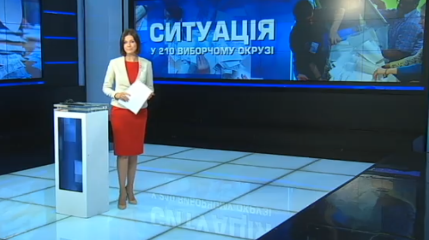 На Чернігівщині у 210 окрузі оскаржують результати підрахунку дільничної комісії