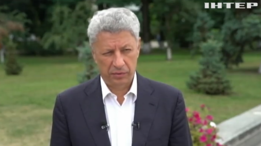 Війна, економіка та політична криза: Юрій Бойко назвав головні проблеми для нової Верховної Ради