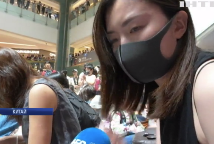 У Гонконгу протестувальники вимагають звільнення очільника адміністрації