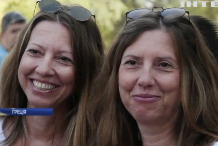 "Не двоїться в очах": близнюки зібралися на фестиваль у Греції