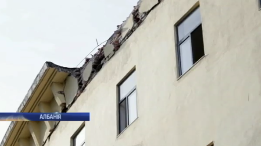 Землетрус у Албанії: постраждали понад сто людей