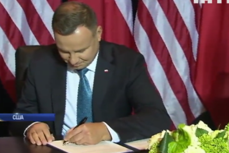 Президенти США та Польщі обговорили протидію "Північному потоку-2"