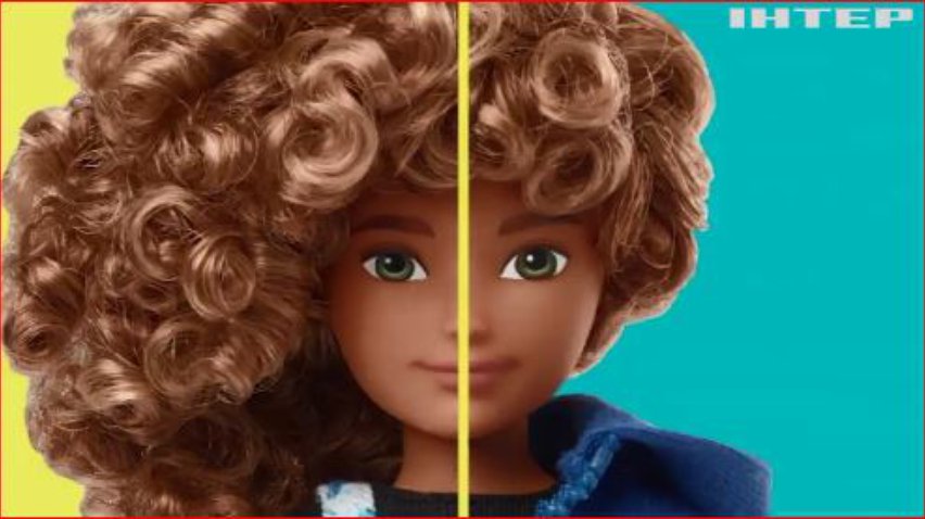 У США представили "гендерно- нейтральну" ляльку Барбі