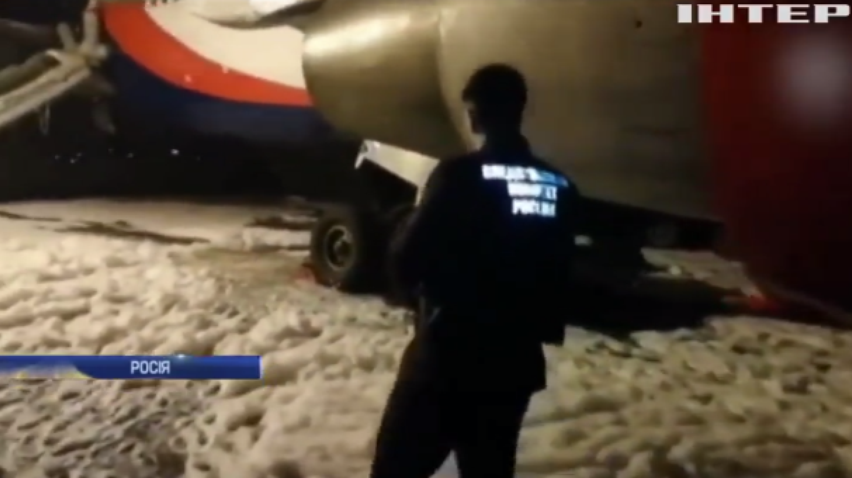 Аварійна посадка у Барнаулі: п'ятьох пасажирів ушпиталили