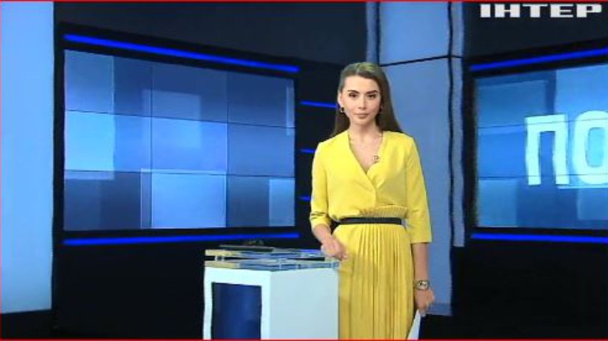 ПОДРОБНОСТИ за 2019-09-03 20:00