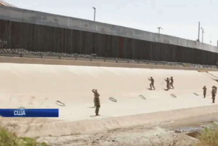 Пентагон виділив гроші на будівництво "стіни Трампа"