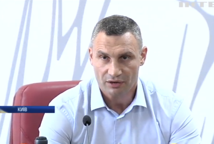 Звільнення Віталія Кличко: мер Києва назвав рішення Кабміну про своє звільнення незаконним